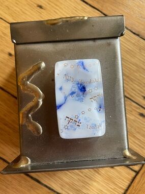 Handcrafted Blue & White Tzedakah Box Accent